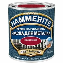 ХАММЕРАЙТ по ржавчине молотковая RAL8017 коричневый 2л