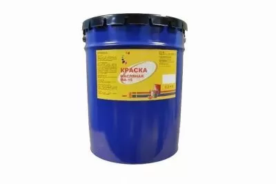 Краска МА-15 белая, 20 кг