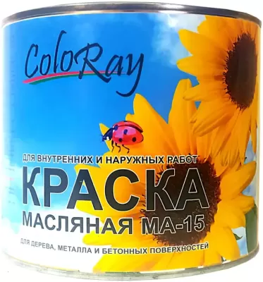 Краска МА-15 серая, 2,7 кг
