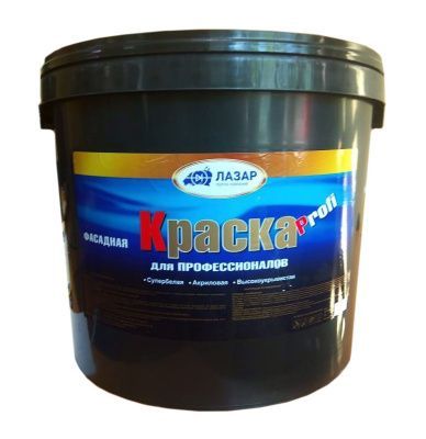 Краска фасадная акриловая ЛАЗАР  Profi 25 кг