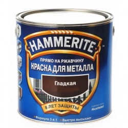 HAMMERITE гладкая эмаль по ржавчине, белая RAL9016 5 л