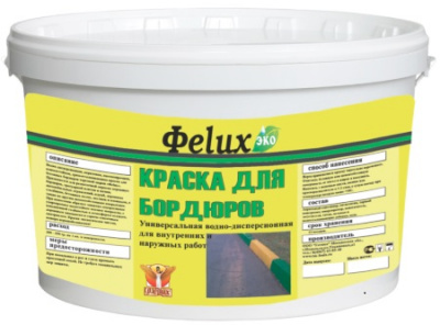 Краска для бордюров черная «Фelux», 30 кг МК