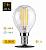 Лампа LED FILAMENT 25Y45GLFT7E14, 3000К WOLTA