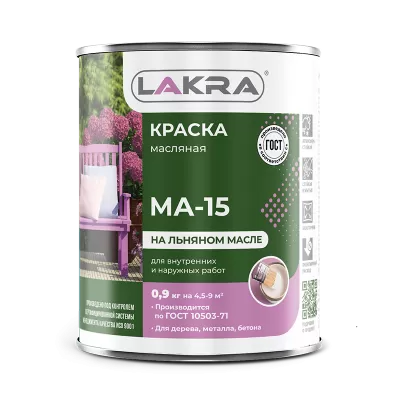 МА-15 красная 1,9 кг Лакра