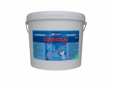 Фасадная краска ВДАК-11 супербелая  ЛАЗАР 25 кг