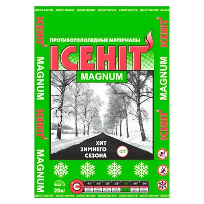 Реагент противогололедный ICEHIT Magnum (АЙСХИТ МАГНУМ) до -31С, 20 кг