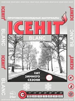 Реагент противогололедный ICEHIT BLANK до -20С, 25 кг